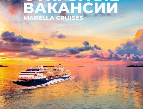 MARELLA CRUISES  – Собеседования проходят каждую пятницу